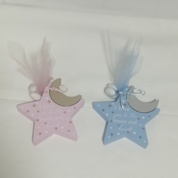 ΜΠΟΜΠΟΝΙΕΡΕΣ ΜΕ ΑΣΤΕΡΙ