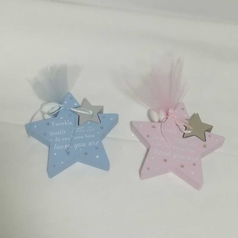 ΜΠΟΜΠΟΝΙΕΡΕΣ ΜΕ ΑΣΤΕΡΙ