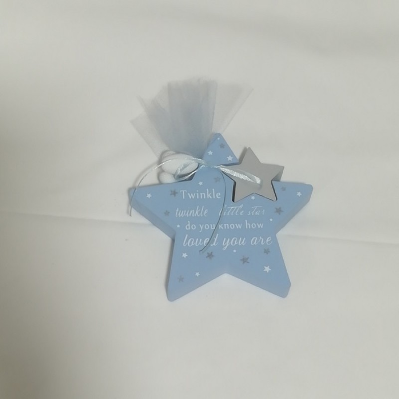 ΜΠΟΜΠΟΝΙΕΡΕΣ ΜΕ ΑΣΤΕΡΙ