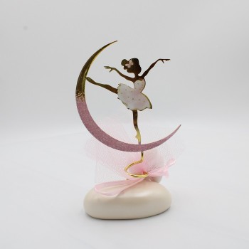 ΜΠΟΜΠΟΝΙΕΡΑ ΜΠΑΛΑΡΙΝΑ ΣΕ ΦΕΓΓΑΡΙ