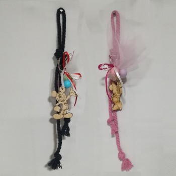 ΜΠΟΜΠΟΝΙΕΡΕΣ ΜΙΚΥ ΚΑΙ ΜΙΝΙ