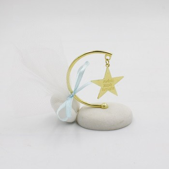 ΜΠΟΜΠΟΝΙΕΡΑ ΑΣΤΕΡΙ ΜΕ ΕΥΧΕΣ