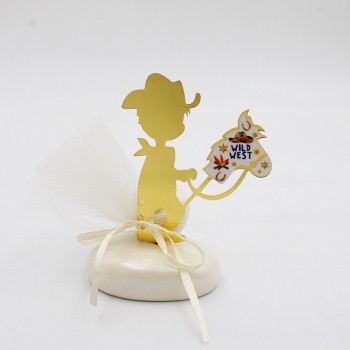 ΜΠΟΜΠΟΝΙΕΡΑ ΚΑΟΥΜΠΟΪ