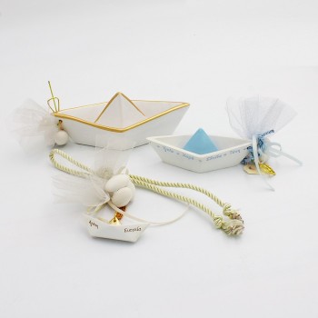 ΜΠΟΜΠΟΝΙΕΡΕΣ ΚΑΡΑΒΙΑ