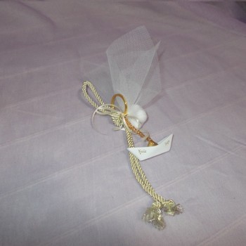 ΜΠΟΜΠΟΝΙΕΡΕΣ ΚΑΡΑΒΙΑ