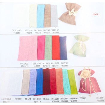 ΜΠΟΜΠΟΝΙΕΡΑ ΠΟΥΓΚΙ ΚΑΜΒΑΣ