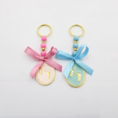 ΚΕΡΑΣΜΑΤΑ ΜΑΙΕΥΤΗΡΙΟΥ