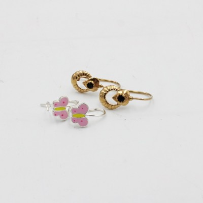 ΠΑΙΔΙΚΑ ΣΚΟΥΛΑΡΙΚΙΑ