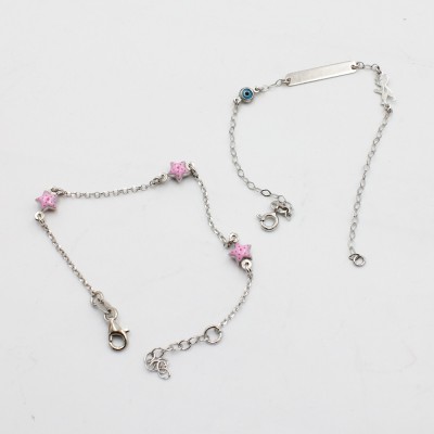 ΠΑΙΔΙΚΑ ΒΡΑΧΙΟΛΙΑ