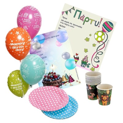 ΕΙΔΗ ΓΙΑ ΠΑΡΤΥ - ΠΡΟΣΚΛΗΣΕΙΣ