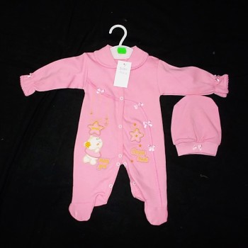 ΦΟΡΜΑΚΙ ΜΕ ΣΚΟΥΦΑΚΙ ΡΟΖ ΦΟΡΜΑΚΙ ΜΕ ΣΚΟΥΦΑΚΙ ΡΟΖ