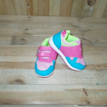 ΑΘΛΗΤΙΚΟ ΠΑΠΟΥΤΣΑΚΙ ΓΙΑ ΚΟΡΙΤΣΙ