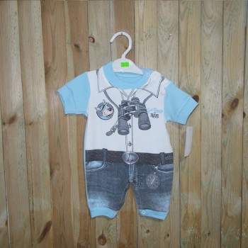 ΦΟΡΜΑΚΙ TRAVEL ΓΙΑ ΑΓΟΡΙ ΦΟΡΜΑΚΙ TRAVEL ΓΙΑ ΑΓΟΡΙ