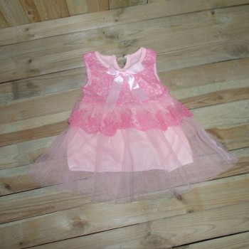 ΦΟΥΞΙΑ ΒΡΕΦΙΚΟ ΦΟΡΕΜΑ