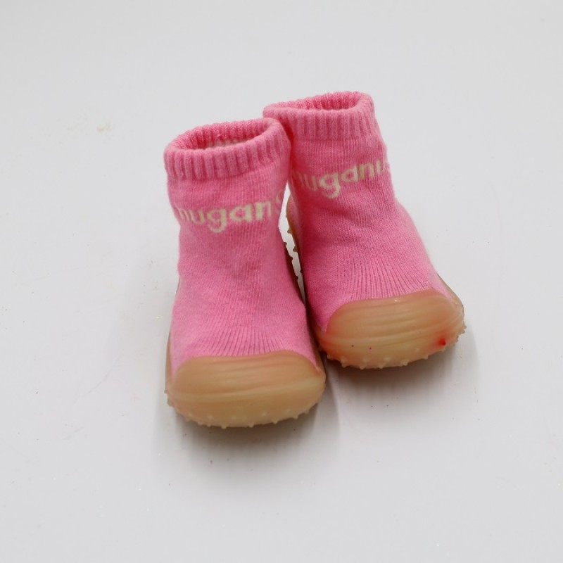 ΚΑΛΤΣΟΠΑΠΟΥΤΣΑΚΙΑ