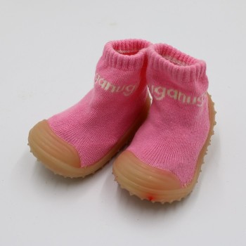 ΚΑΛΤΣΟΠΑΠΟΥΤΣΑΚΙΑ