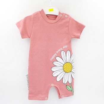 ΦΟΡΜΑΚΙ ΣΟΜΟΝ