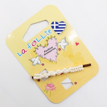 ΤΣΙΜΠΙΔΑΚΙ ΜΕ ΠΕΡΛΕΣ