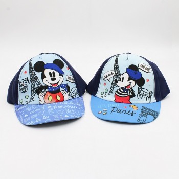 ΚΑΠΕΛΟ ΜΙΚΥ ΚΑΠΕΛΟ ΜΙΚΥ