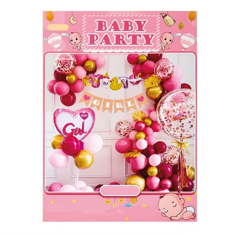 ΜΠΑΛΟΝΙΑ BABY GIRL