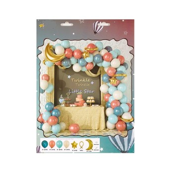 ΜΠΑΛΟΝΙΑ MOON AND STARS ΜΠΑΛΟΝΙΑ MOON AND STARS