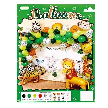 ΜΠΑΛΟΝΙΑ ΖΩΑ ΤΗΣ ΖΟΥΓΚΛΑΣ ΜΠΑΛΟΝΙΑ ΖΩΑ ΤΗΣ ΖΟΥΓΚΛΑΣ