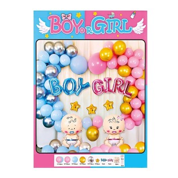 ΜΠΑΛΟΝΙΑ BOY AND GIRL ΜΠΑΛΟΝΙΑ BOY AND GIRL