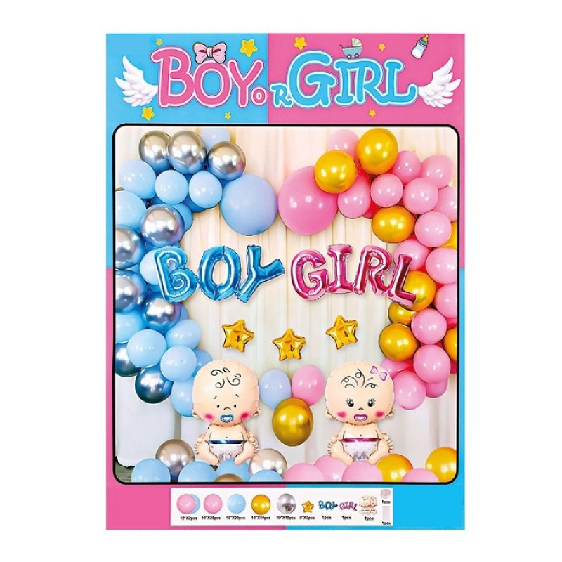 ΜΠΑΛΟΝΙΑ BOY AND GIRL