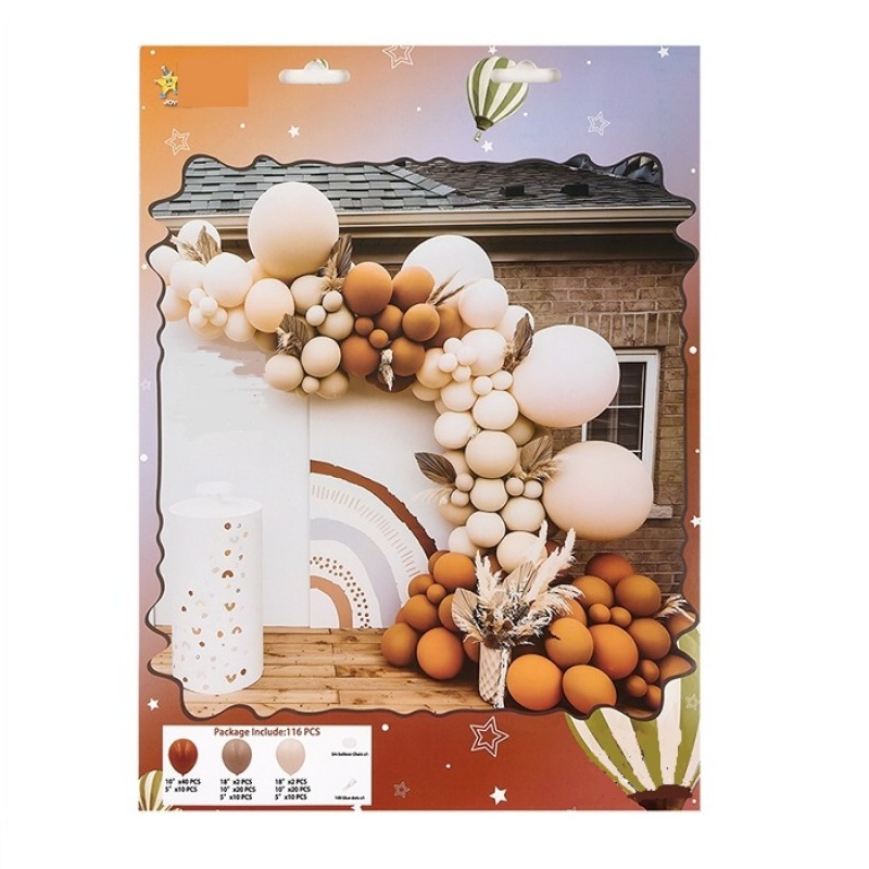 ΜΠΑΛΟΝΙΑ NUDE-ΚΑΦΕ