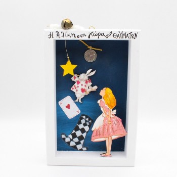 ΠΑΙΔΙΚΑ ΚΑΔΡΑΚΙΑ ΜΕ ΗΡΩΕΣ ΠΑΙΔΙΚΑ ΚΑΔΡΑΚΙΑ ΜΕ ΗΡΩΕΣ