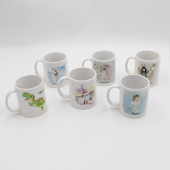 ΚΟΥΠΕΣ ΜΕ ΟΝΟΜΑ