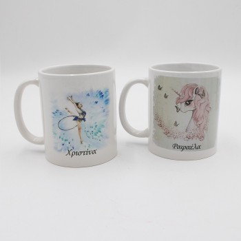 ΚΟΥΠΕΣ ΜΕ ΟΝΟΜΑ ΚΟΥΠΕΣ ΜΕ ΟΝΟΜΑ