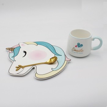 ΚΟΥΠΑ ΜΟΝΟΚΕΡΟΣ ΚΟΥΠΑ ΜΟΝΟΚΕΡΟΣ