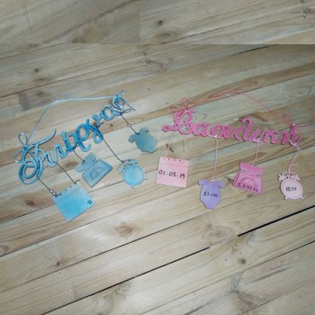 ΞΥΛΙΝΟ ΧΕΙΡΟΠΟΙΗΤΟ ΟΝΟΜΑ ΜΕ ΚΡΕΜΑΣΤΑ ΣΤΟΙΧΕΙΑ