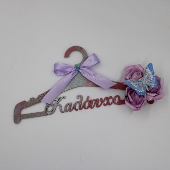 ΞΥΛΙΝΗ ΔΙΑΚΟΣΜΗΤΙΚΗ ΚΡΕΜΑΣΤΡΑ