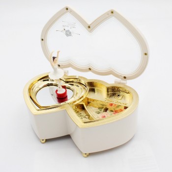 ΜΠΙΖΟΥΤΙΕΡΑ - ΜΟΥΣΙΚΟ ΚΟΥΤΙ ΚΑΡΔΙΑ