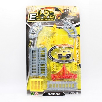 ΑΥΤΟΚΙΝΗΤΟΔΡΟΜΟΣ ΜΕ ΓΕΦΥΡΑ