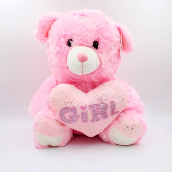 ΜΕΓΑΛΟ ΛΟΥΤΡΙΝΟ ΑΡΚΟΥΔΑΚΙ ΜΕΓΑΛΟ ΛΟΥΤΡΙΝΟ ΑΡΚΟΥΔΑΚΙ