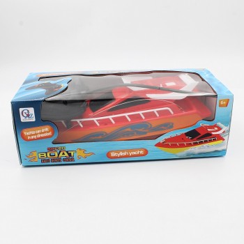 ΤΗΛΕΚΑΤΕΥΘΥΝΟΜΕΝΟ ΠΛΕΟΥΜΕΝΟ