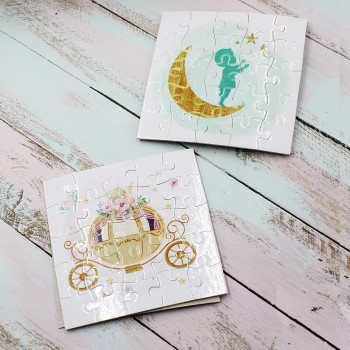 ΔΩΡΟ ΓΙΑ ΠΑΡΤΥ ΜΕ ΠΑΖΛ