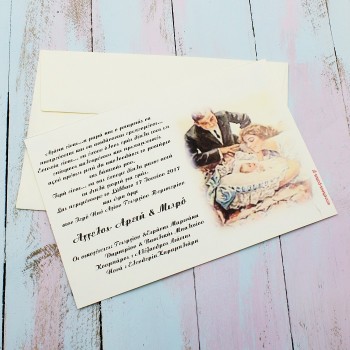 ΠΡΟΣΚΛΗΤΗΡΙΑ ΓΙΑ ΓΑΜΟ ΚΑΙ ΒΑΠΤΙΣΗ ΠΡΟΣΚΛΗΤΗΡΙΑ ΓΙΑ ΓΑΜΟ ΚΑΙ ΒΑΠΤΙΣΗ