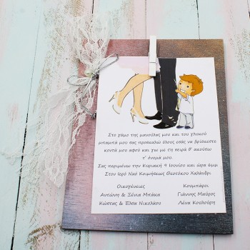 ΠΡΟΣΚΛΗΤΗΡΙΟ ΣΕ ΞΥΛΙΝΗ ΒΑΣΗ ΓΙΑ ΑΓΟΡΙ