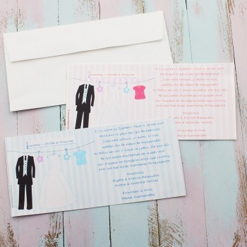 ΠΡΟΣΚΛΗΤΗΡΙΟ ΠΛΥΜΕΝΑ ΡΟΥΧΑ