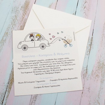 ΠΡΟΣΚΛΗΤΗΡΙΟ ΑΥΤΟΚΙΝΗΤΟ ΜΕ ΚΑΡΟΤΣΙ ΠΡΟΣΚΛΗΤΗΡΙΟ ΑΥΤΟΚΙΝΗΤΟ ΜΕ ΚΑΡΟΤΣΙ