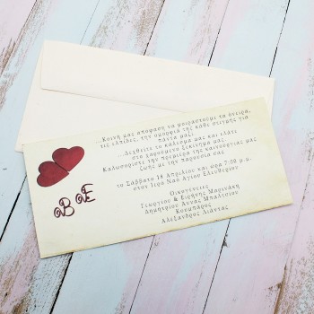 ΠΡΟΣΚΛΗΤΗΡΙΟ ΑΠΟ ΟΙΚΟΛΟΓΙΚΟ ΧΑΡΤΙ ΠΡΟΣΚΛΗΤΗΡΙΟ ΑΠΟ ΟΙΚΟΛΟΓΙΚΟ ΧΑΡΤΙ