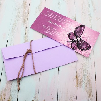 ΠΡΟΣΚΛΗΤΗΡΙΟ ΓΑΜΟΥ ΠΕΤΑΛΟΥΔΑ