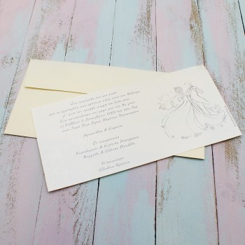 ΠΡΟΣΚΛΗΤΗΡΙΟ ΣΕ ΜΕΤΑΛΛΙΖΕ ΧΑΡΤΙ