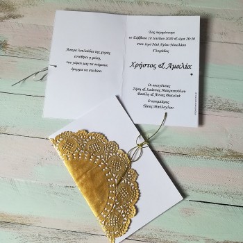 ΠΡΟΣΚΛΗΤΗΡΙΟ ΜΕ ΔΑΝΤΕΛΑ