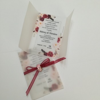 ΠΡΟΣΚΛΗΤΗΡΙΟ ΛΟΥΛΟΥΔΙΑ ΣΕ ΡΥΖΟΧΑΡΤΟ