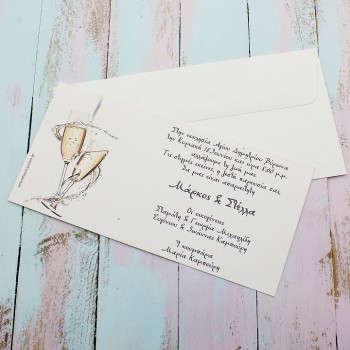 ΠΡΟΣΚΛΗΤΗΡΙΟ ΣΑΜΠΑΝΙΕΣ